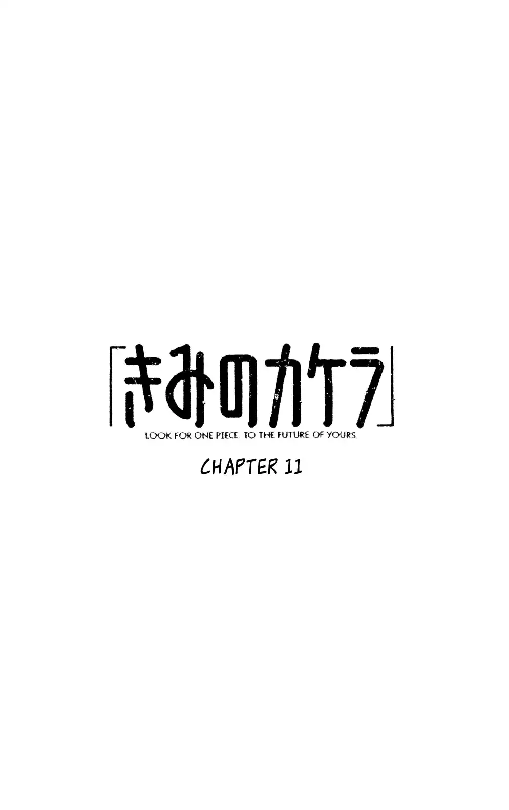 Kimi no Kakera Chapter 11 1